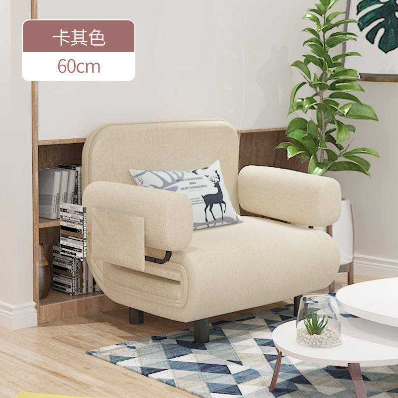 折叠沙发床两用休闲小户型沙发多功能沙发简约网红午睡简易沙发床