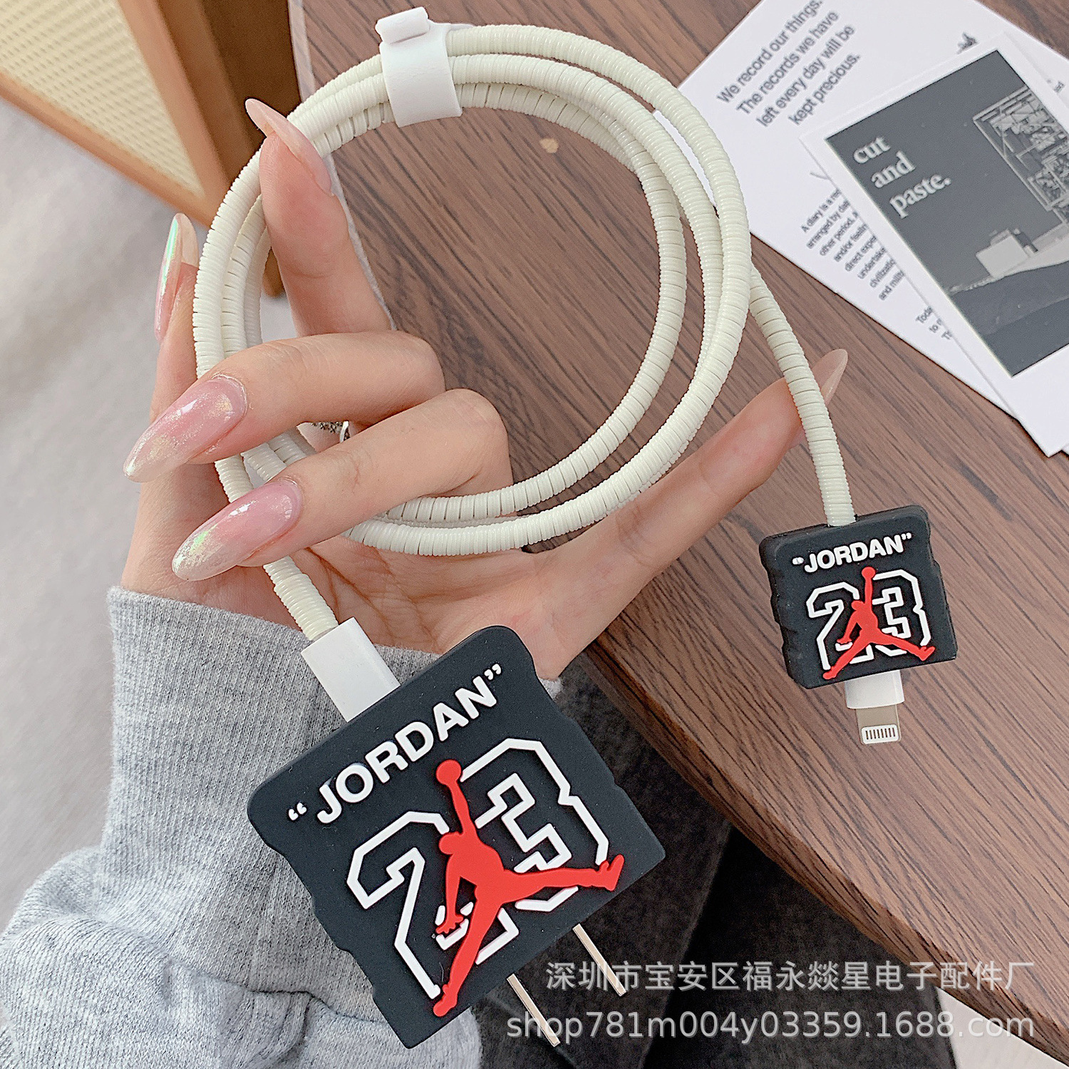 数据线保护套适用苹果充电器保护套芭芘充电头保护套充电线保护套