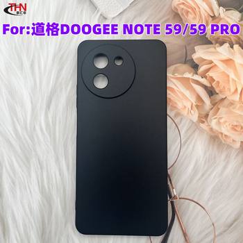 For Doug Doogee NOTE 59 Mobile Phone Case TPU Mobile Phone Protective Case Frosted Material Black Soft Case