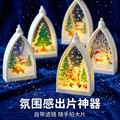 seller product image