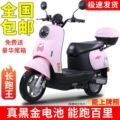 seller product image