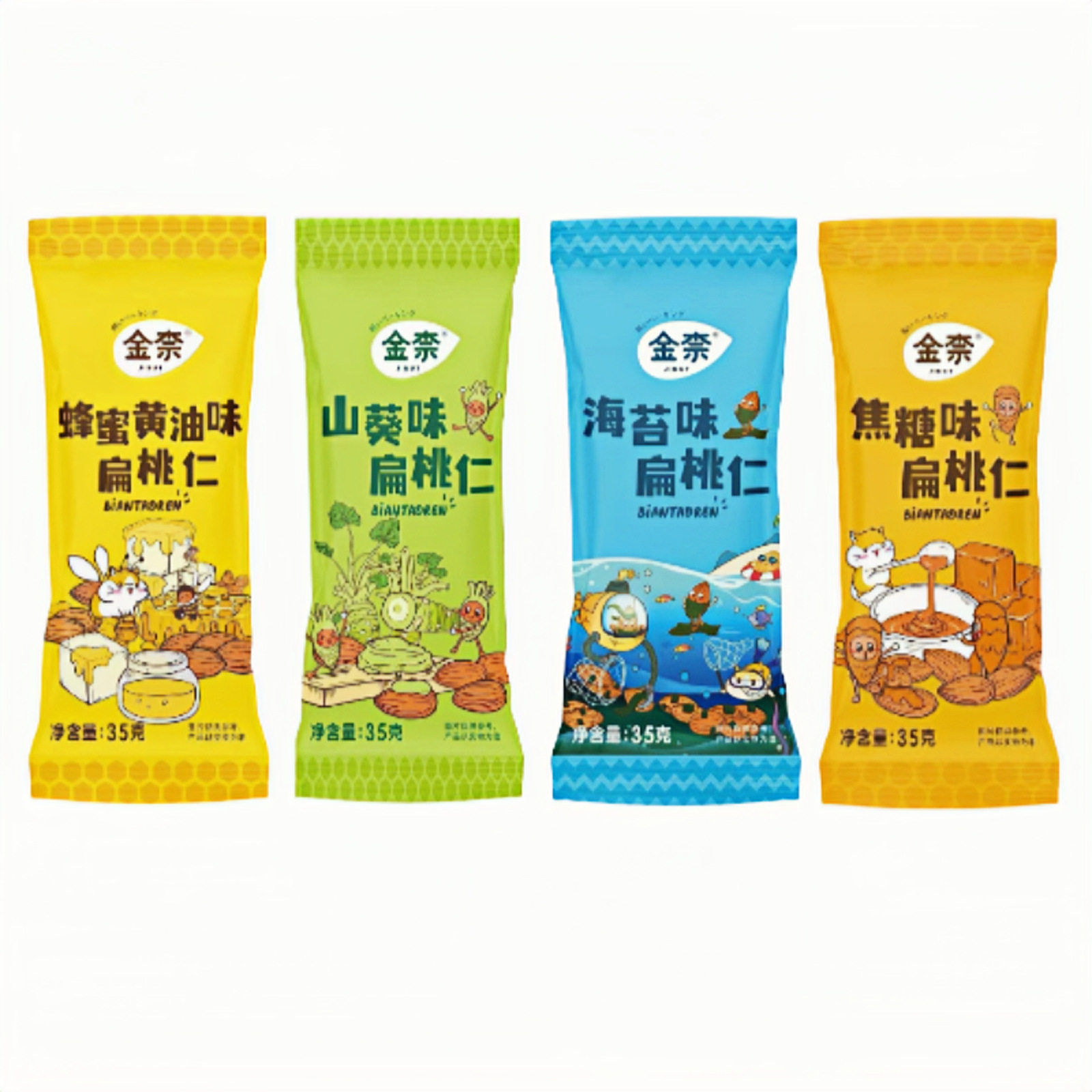 Golden Durian Flavored Cashew Nuts Various Flavors Small Packaging Nuts Roasted Seeds Snacks Snacks Wholesale