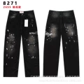 8271 black