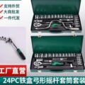 seller product image