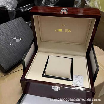 Omega Watch Box Omeg Watch Storage Box Seamaster Constellation Butterfly Series Packaging Box Omega Engraved Watch Box