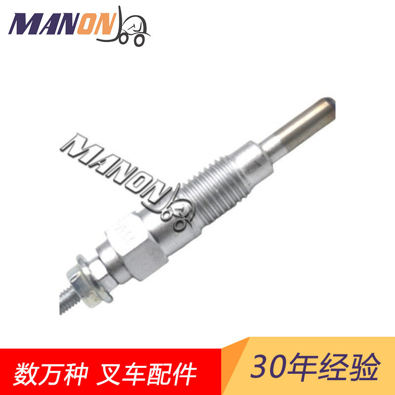 ชิ้นส่วนรถยก Tcm Toyota Mitsubishi หัวเทียนเรืองแสง 12V ชิ้นส่วน Nissan Komatsu หัวเทียนเรืองแสง มีในสต็อก