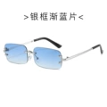 Silver Frame Gradual Blue Film