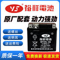 seller product image