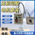 seller product image