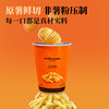 Kumokumo Cheese Fries 5 Cups 50g*5 Original Cut Non-Puffed Snacks Office Casual Snacks