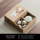 Чайный сервиз Dingyao Xishi Pot, печать сувениров для деловых мероприятий, Фестиваль середины осени, Национальный день, Подарок на открытие компании mini 14