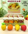 Tpr-fruit set pinch fun [1 small box/12 end boxes]