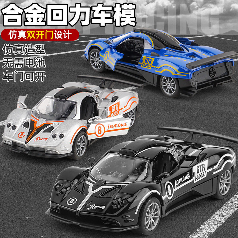 跨境亚马逊儿童玩具仿真合金车模型男孩跑车玩具车子摆件地摊玩具