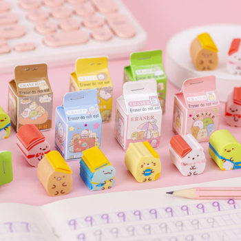 Cute Tuanzi Blind Box Eraser School Supplies Children's Eraser Student Gift Kindergarten Birthday Class Gift