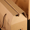 Local Specialty Gift Box Packaging Gift Box Corrugated Material New Year Gift Box Portable Cooked Food Gift Box Wholesale