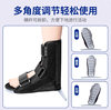 Authentic hospital orthopedic T-shaped shoes medical men's and women's breathable anti-rotation T-shaped shoes ankle fracture with fixed brace