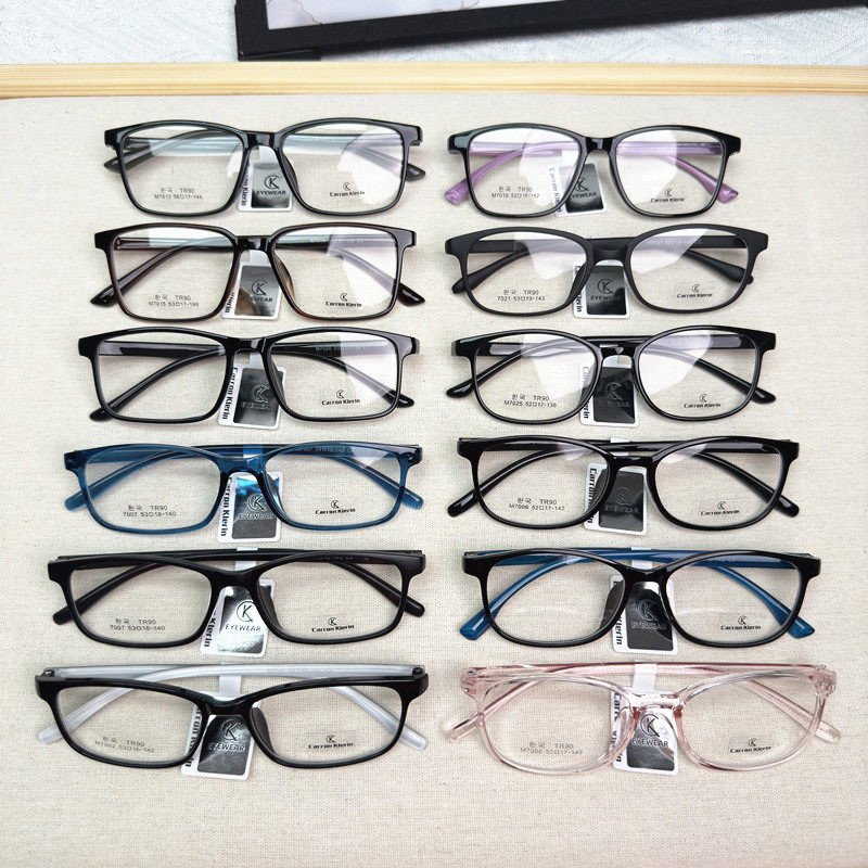 Factory clearance South Korea TR90 frame men's and women's ultra light fashion two color glasses frame comfortable small frame with myopia