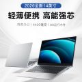 seller product image