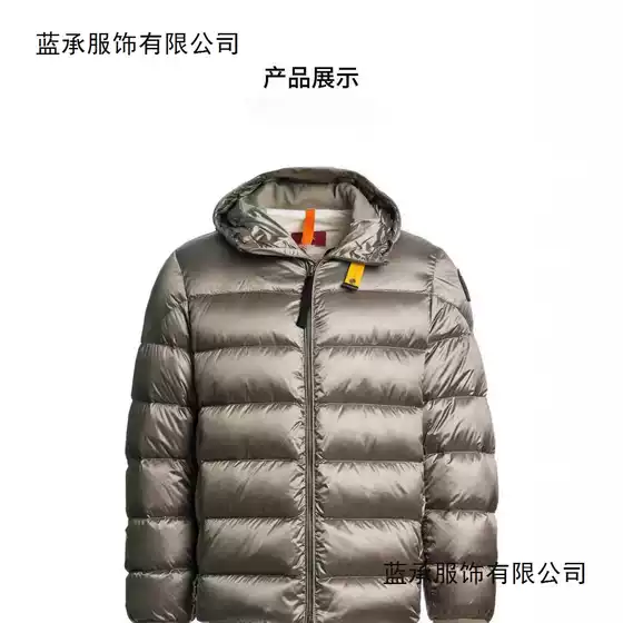 Cross-Border High-End Version Men's Hooded Thickened White Duck down Quilted down Jacket Windproof Warm Coat Trendy