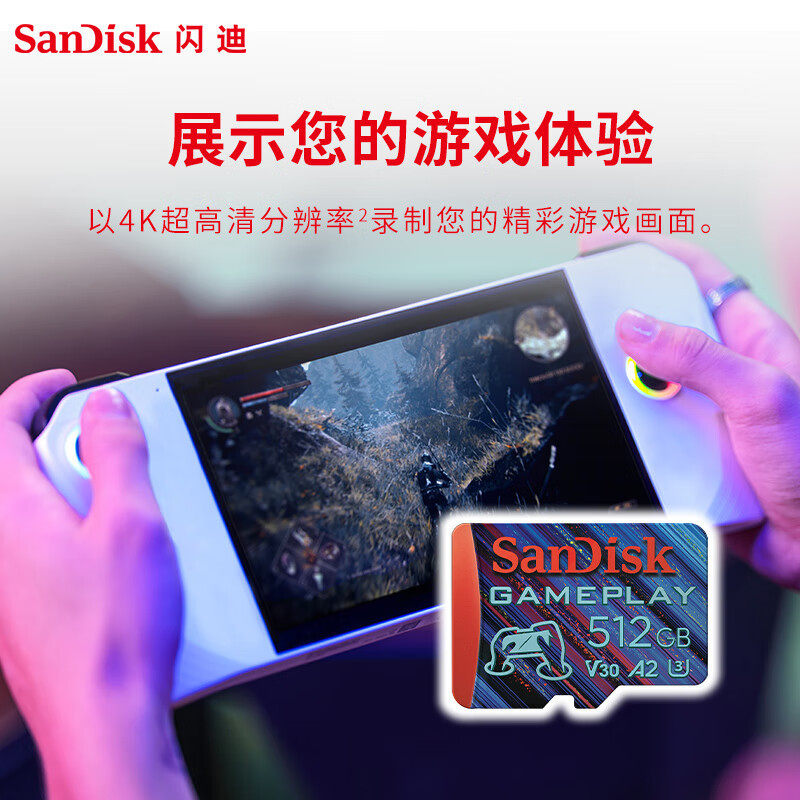 Sandisk Tf Memory Card A2 U3 V30 4K Game Memory Card Suitable for 190Mb/S Drone Memory Card