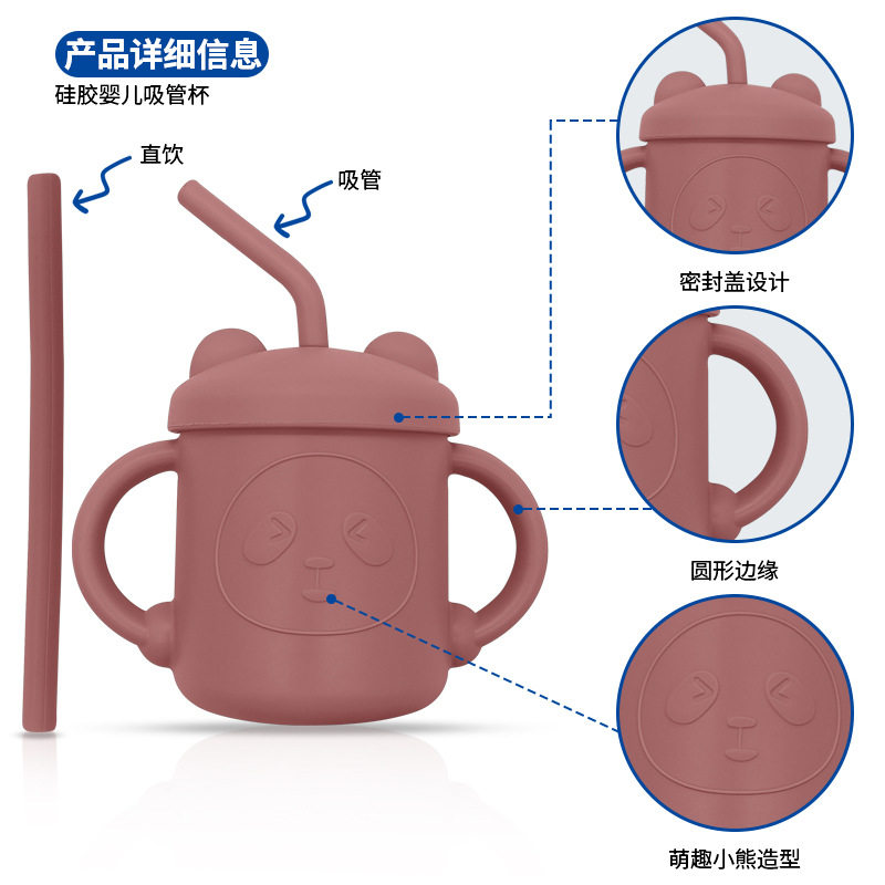 Silicone Water Cup with Double Handles and Double Straws, Cartoon Baby Learning Drinking Cup, Special Silicone Cup for Children and Babies, Tableware