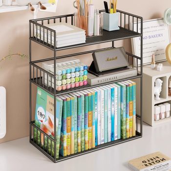 Metal File Storage Rack Desk Storage Basket File Information Office Supplies Collection Bookshelf Book Stand