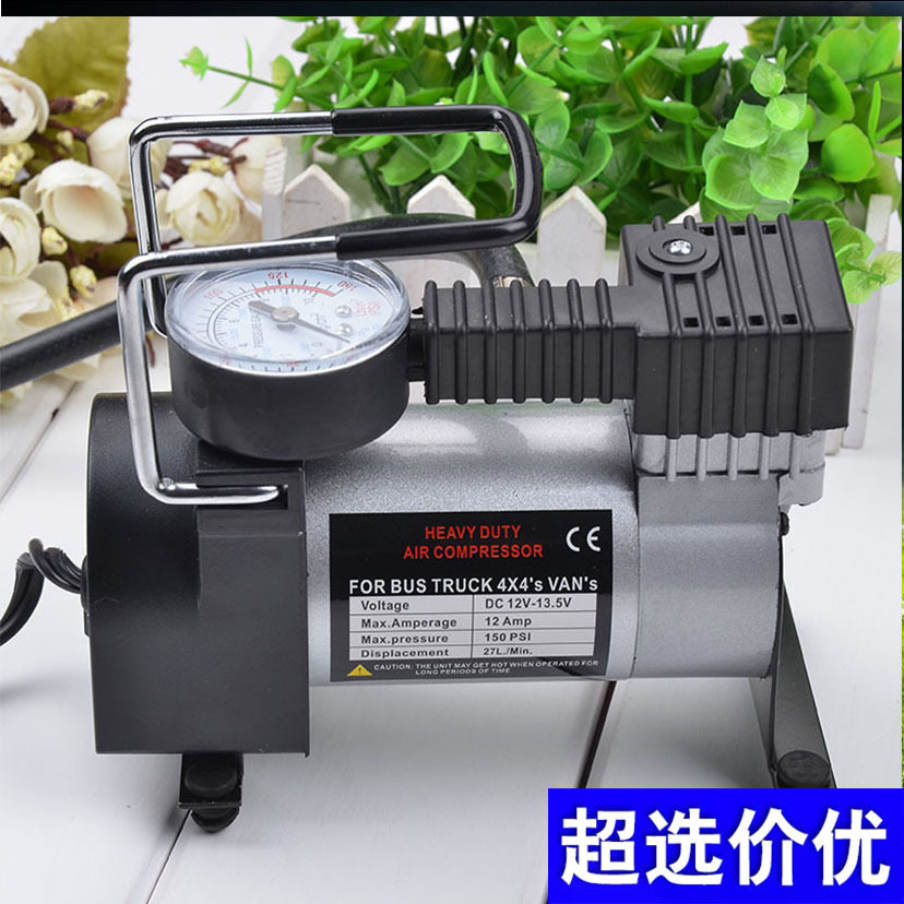 Car Air Pump Metal Single-Cylinder Multi-Function Electric Air Pump Car Horizontal Bar Air Pump 12V Mini Portable