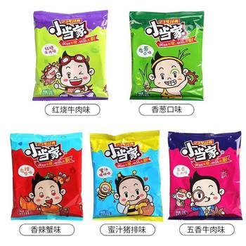 Whole Box Wholesale of Xiaodangjia Instant Noodles, Trendy Dry Instant Noodles, Snack Noodles for Students' Dormitory Stocking, Leisure Snacks
