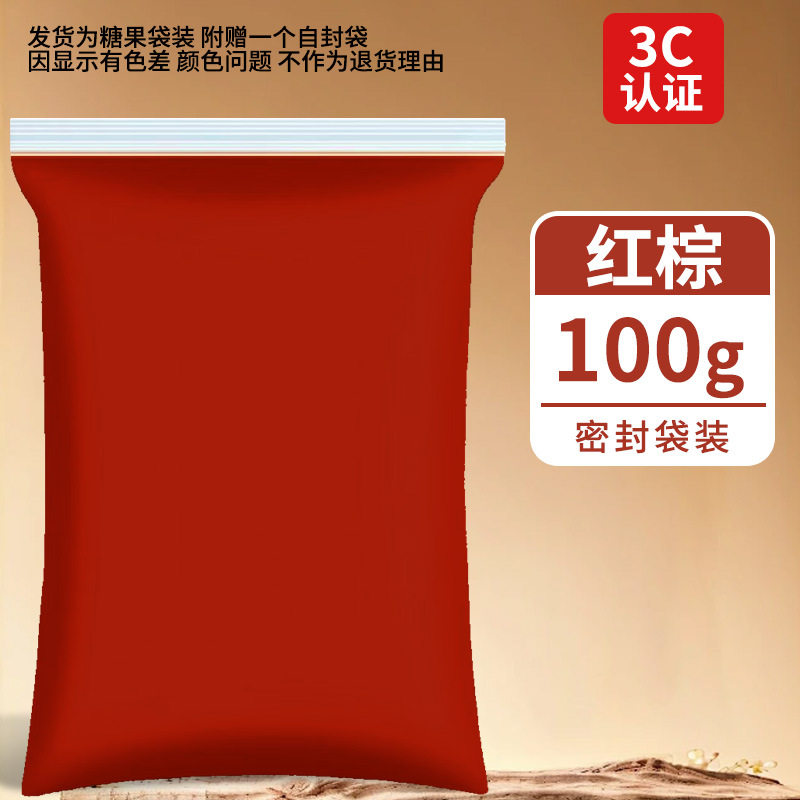 超轻粘土500克大包装橡皮泥彩泥手工diy玩具太空泥白色超轻黏土