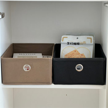 Amazon's Best-Selling Foldable Fabric Storage Box, Thickened Household Desktop Storage Box, Storage Basket