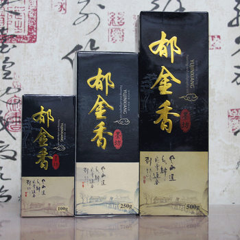 Tulip Ink for Calligraphy Four Treasures of the Study Inkstone Calligraphy and Painting Ink Large Bottle Student Calligraphy Practice Brush Ink