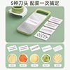 Cross-Border New Vegetable Cutter Stainless Steel Grater Household Potato Shredder Multi-Functional Grater Cucumber Potato