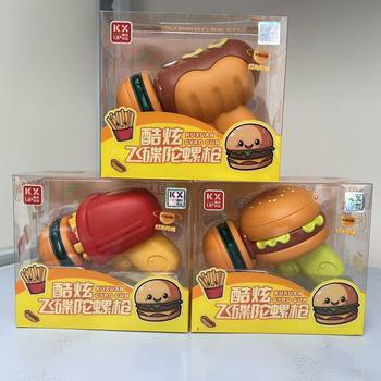 Cool Burgers, Fries, Hot Dogs, Glowing Rotating Battle Gyro Frisbee, Educational Toy Gift for Boys and Girls