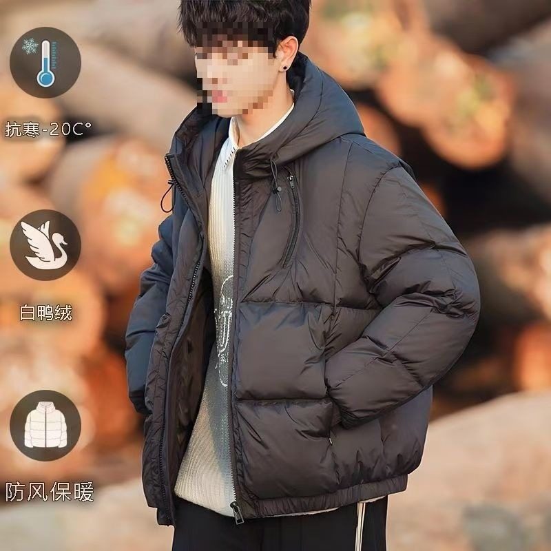 Trendy down Jacket for Teenagers and High School Students 2025 Winter Men's Short Hooded Loose White Duck down Jacket