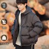 Trendy down Jacket for Teenagers and High School Students 2025 Winter Men's Short Hooded Loose White Duck down Jacket