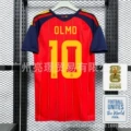 Double star spain home jersey #10 [fan edition]