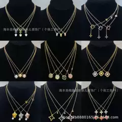 Donkey V Letter Necklace for Women, Light Luxury Niche High-End Personality Versatile Classic Retro Neck Accessory Factory Wholesale