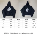 Washed black [27 styles]
