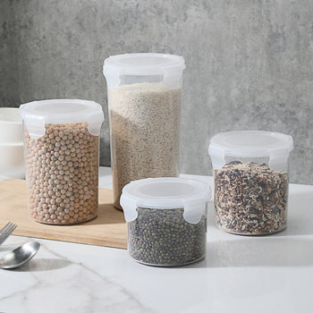 2 Sealed Large Transparent Plastic Sealed Cans Milk Powder Cans Food Cans Kitchen Grain Storage Boxes Storage Cans