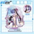 Azure files 36