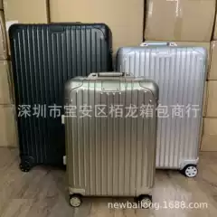 Rimowa Suitcase Original