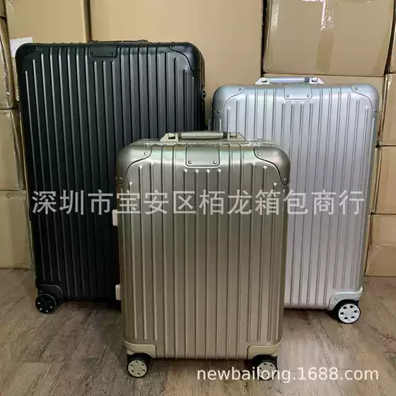 All-Aluminum Magnesium Alloy Classic Trolley Suitcase 21inch Carry-On Suitcase with Customs Lock Metal Case Sports Version Luggage Hard Case