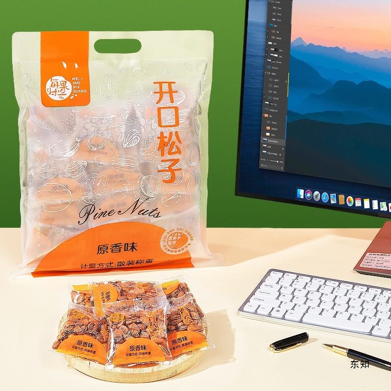 Every Fruit Time Northeast Pine Nuts 500g New Arrival Hand-Peeled Open Pine Kernel Non-Red Pine Nut Snacks for Pregnant Women