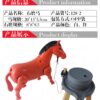 Electric Horse-Drawn Cart, Electric Rope-Pulling Cart, Electric Horse-Drawn Cart, Small Horse Street Stall Toy, Electric Horse-Drawn Cart Wholesale