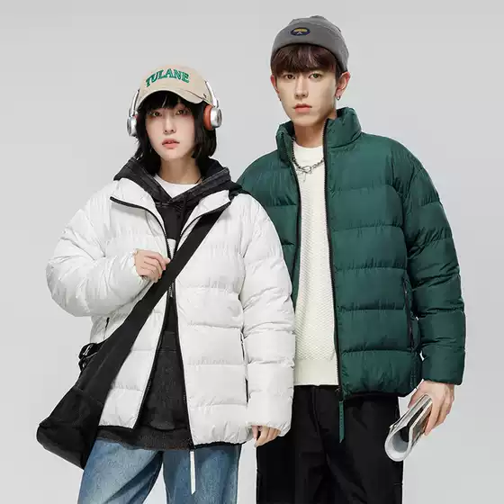 Winter Hong Kong Style Cotton Coat Men's Thickened Warm Bread Suit Sports Leisure Trendy Brand Handsome Solid Color Stand Collar Cotton Coat Jacket
