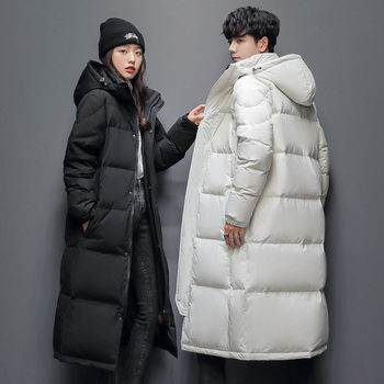 25 New Winter down Jackets, Long Over-The-Knee Jackets, Couple Group Uniforms, Two-Piece Tops, Pure Color School Uniforms for Men