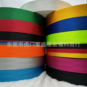 Factory direct car seat belt safety pattern webbing 4.8CM five-twill high-strength imitation nylon seat webbing