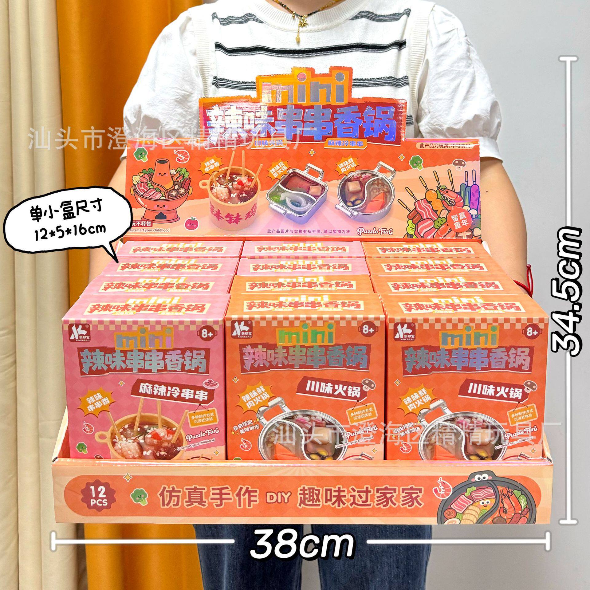 儿童仿真厨房过家家玩具蔬菜水果食物冰箱套装女孩玩具机构礼品