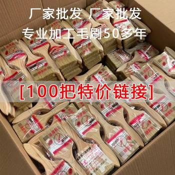 Wholesale of 100 Thickened Paint Brushes, Barbecue Brushes, Hard-Bristled Cleaning Industrial Brushes, Manufactured by a Company with 30 Years of Experience