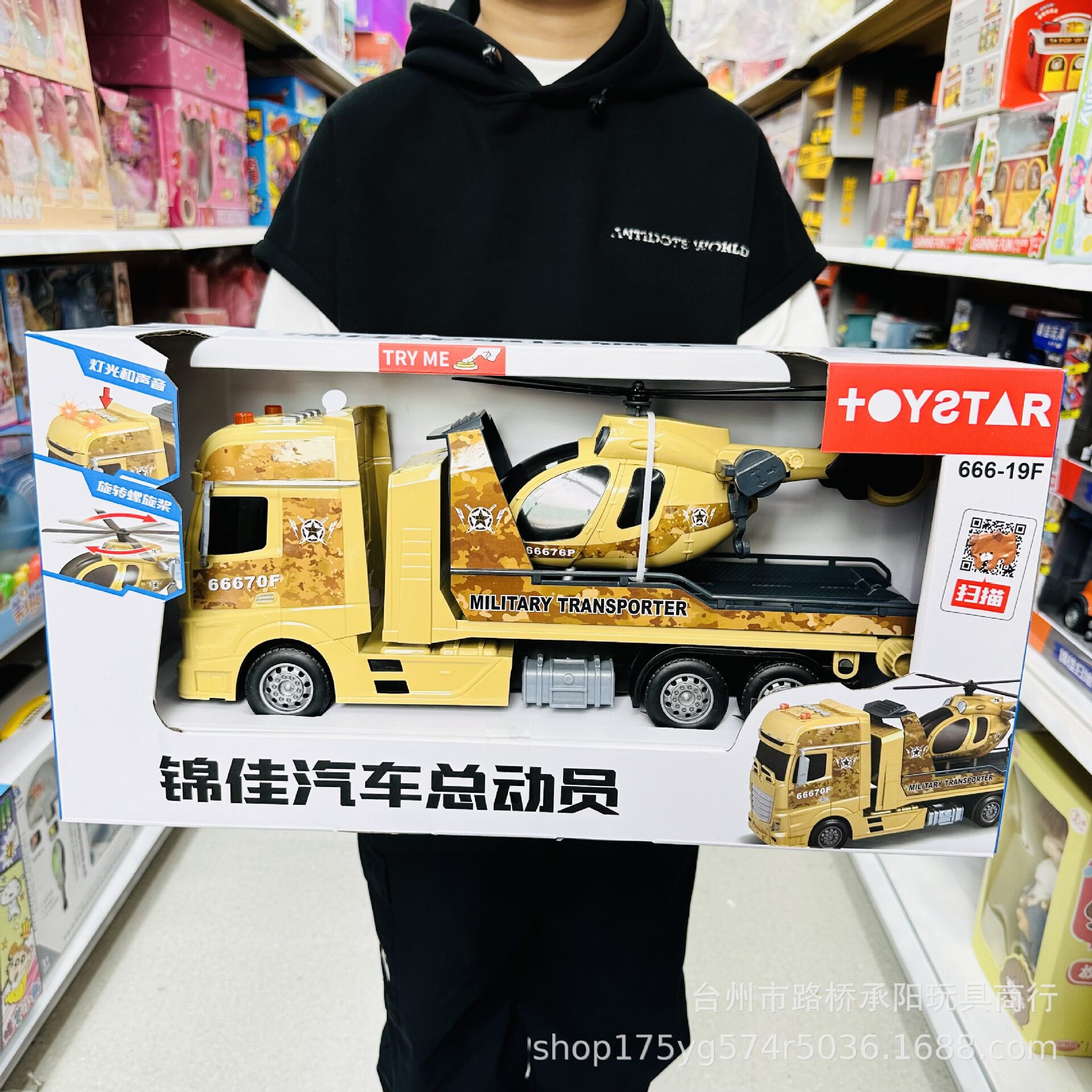 锦佳汽车总动员工程车警车平板运输车辆消防车坦克飞机儿童玩具车